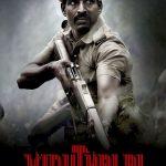 Viduthalai: Part I (2023) [Indian] Movie Download